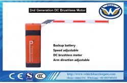 China Remote Control Car Park Barriers Maintenance Free Backup Batteries supplier