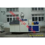 Silicon Core Plastic Pipe Extrusion Line Machinery Single Screw 380v / 440V for sale