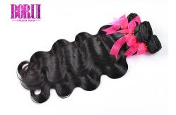 China Pre Plucked Unprocessed Indian Body Wave Hair , Indian Wave Bundles With Frontal Neat supplier