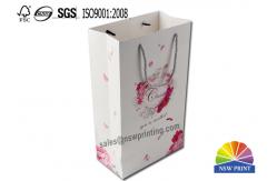 China PP Rope Handle 	Custom Paper Shopping Bags With Fancy Design Printing supplier