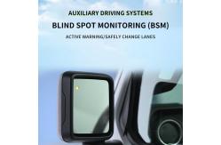 China Jeep Wrangler Car Electronics Accessories Sensitive Car Blind Spot Monitoring System supplier