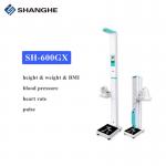 10W Bmi Measurement Machine for sale