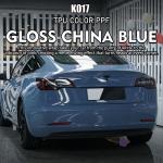 K017 Gloss China Blue TPU Color Car Paint Protection Film Vinyl Wrap Huge for sale
