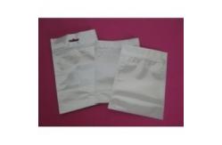 China White Silvery 3 Side Custom Printed Aluminum Foil Cooking Bag with Zipper supplier