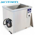 99min 40kHz SUS Digital Ultrasonic Cleaner JP - 120ST With Industrial Transducers for sale