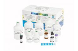 China Induced Sperm Acrosome Reaction Reagent Kit Accuracy Male Fertility Test Kit supplier