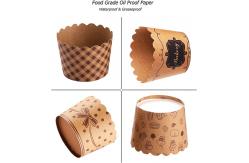 China Jumbo Kraft Paper Cake Baking Cup Rk Bakeware Cupcake Muffin Liners supplier