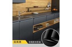 China Anti Scratch Soft Touch Wallpaper 0.6m*50m Kitchen Wardrobe Stickers supplier