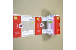 China High-Transparency Frosted Film Roll For Food Packaging Matte Surface Custom Printing supplier