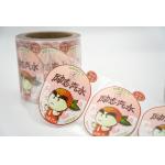 Professional Printing Self Adhesive Label for food and beverage labels