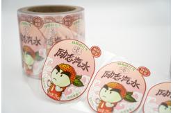 China Professional Printing Self Adhesive Label for food and beverage labels supplier