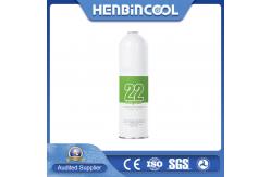 China 1kg R22 Refrigerant Two Slices Can 1000g Gas 99.90%-99.97% Purity supplier