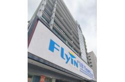China 3D Mapping Projector manufacturer