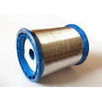 AISI 316 L Stainless Steel Ultra Fine Wire For Knitting Yarn Thermal Textile for sale