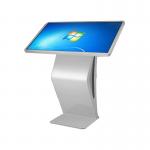 Stylish floorstanding kiosk with 32-inch TFT LCD and Infra-Red touchscreen for sale