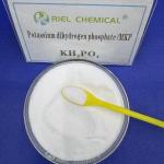 CAS 7778-77-0 ISO9001 Certification KH₂PO₄ Potassium Dihydrogen Phosphate for sale