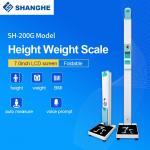 Bmi Machine Vending Digital Height Weight Scale For Pharmacy SH-200G for sale