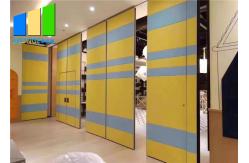 China Premium Manual Operable Folding Partition Sound Insulated Wall For Function Room supplier