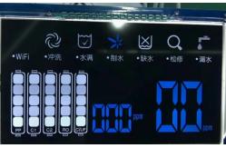 China Customize Glass LCD Display Module Vatn Tn Htn  Va Temperature Segment LCD Display supplier
