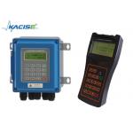 High Accuracy Portable Digital Water Flow Meter RS485 Modbus Liquid Flowmeter for sale