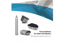 China Rcmn Round Carbide Insert , Pcd Insert For Aluminum supplier