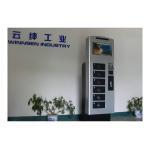 24 Hours Mobile Cell Phone Charging Station Vending Kiosk Machine Floor Stand for sale