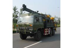 China 132kw 56mm Dia 1000m Depth Mobile Drilling Rigs supplier