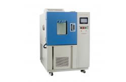 China 7°C/Min Fast Change Rate Temperature Humidity Chamber Thermal Cycle Chamber supplier