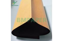 China 56gsm One Side Brown And One Side Black Mango Paper Bag Outer Paper supplier