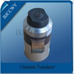 15 Khz Large Amplitude Multi Frequency Ultrasonic Transducer High Power for sale
