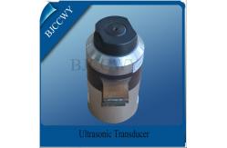 China 15 Khz Large Amplitude Multi Frequency Ultrasonic Transducer High Power supplier