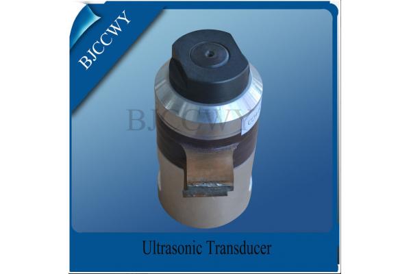 15 Khz Large Amplitude Multi Frequency Ultrasonic Transducer High Power