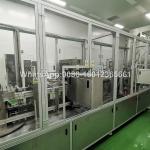 Four Lanes Dolce Gusto Plc Coffee Capsule Filling Machine