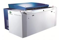 China External Drum Offset Prepress UV CTP Plate Making Machine supplier