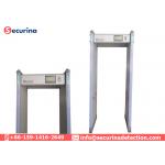 Guns / Weapons Walk Through Metal Detector Security Door With LED Display for sale