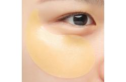 China CBD Custom Konjac Hydrating Eye Patches Nourishing Moisturizer Anti Wrinkle Eye Pads supplier
