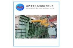 China Fast Speed 800 Tons Iron Scrap Cutting Shearing Machine supplier