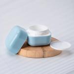 Custom Square Plastic Cream Jar 20g 30g 50g 100g for sale