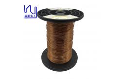 China 0.95mm Class 155 Enamel Winding Wire Coils For Motor supplier