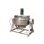 P401 cereal bar machinery in China for large capacity