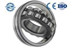 China High Accuracy Self Aligning Roller Bearings for Construction Machinery 21316CC / W33 supplier