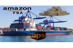 China Guangzhou China Amazon FBA Door To Door Forwarder supplier