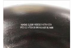 China ALLOY STEEL PIPE FITTINGS ASTM A234 WP11 WP22 P91 90° LR SR ELBOW supplier