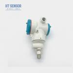 Explosion Proof Smart Pressure Transmitter 24VDC Digital Pressure Sensor With Display for sale