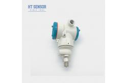 China Explosion Proof Smart Pressure Transmitter 24VDC Digital Pressure Sensor With Display supplier