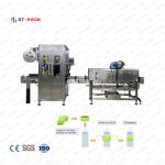 150bpm Sleeve Applicator For Bottles 25mm To 280mm Label Pasting Machine for sale