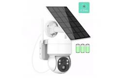 China Solar Battery Powered Outdoor Wifi PTZ Security Camera 2MP 1080p Camera supplier