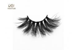 China Makeup Reusable 10 Times 26mm 7D Volume Lashes supplier