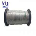 High-quality 0.2mmx300 Strands Litz Wire Served with Nylon/Polyester/Natural Silk for sale