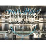GMP Semi Auto Liquid Filling Machine With One Manipulator